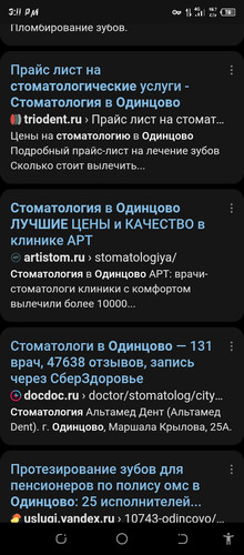 Screenshot 20260704 151108.jpg