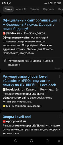 Screenshot 20260704 145157.jpg