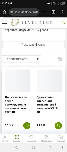Screenshot 20260704 145224.jpg