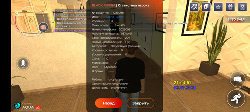 4394.jpg