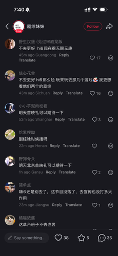IMG 7551.png