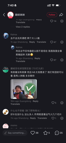 IMG 7550.png