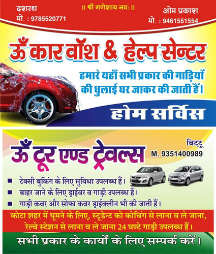 8e65cc7a7942.jpg