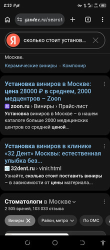 Screenshot 20260704 143334.jpg