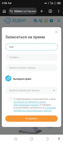 Screenshot 20260704 144644.jpg