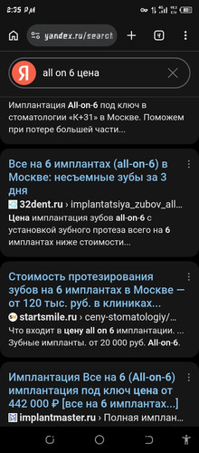 Screenshot 20260704 143552.jpg