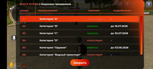 1000032233.jpg