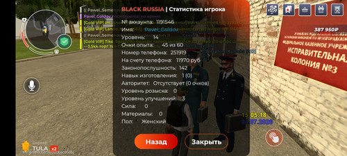 1000032231.jpg