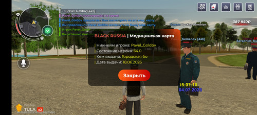 1000032234.jpg