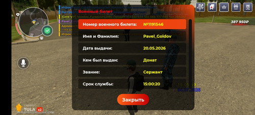 1000032232.jpg
