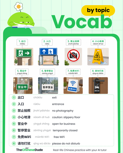 en 2026 07 04 bien hieu ky hieu thuong gap trong toa n slide 1.png