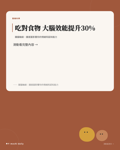 slide 1 cover.png