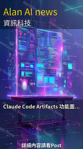 20260704 1900 8485fb95.jpg