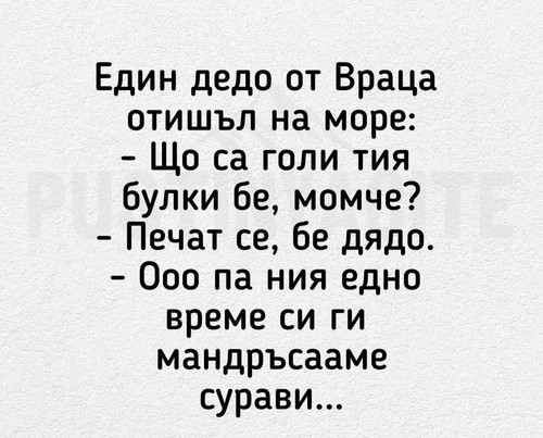 1000008783.jpg