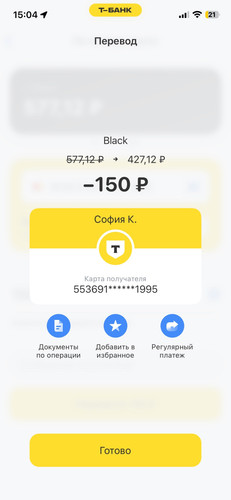 DtINWnKDZDcVX5l1QBYpRHu9XXBbFyQeFYGl52ycI4 dIK67I3EOrjKOaGhuGEKc8M7Do2ILuZuAyXF 94GziB48.jpg