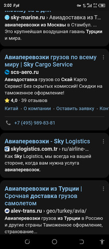 Screenshot 20260704 150046.jpg
