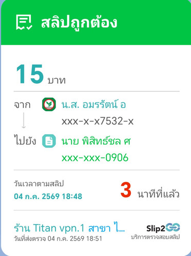 bfc6d873bdd1.jpg