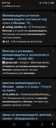 Screenshot 20260704 144352.jpg