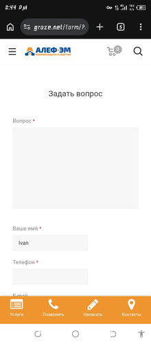 Screenshot 20260704 144428.jpg