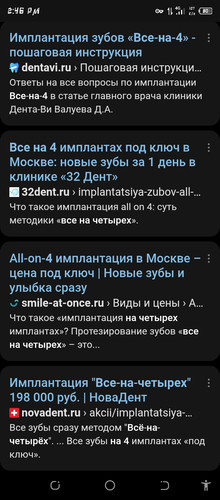 Screenshot 20260704 144627.jpg