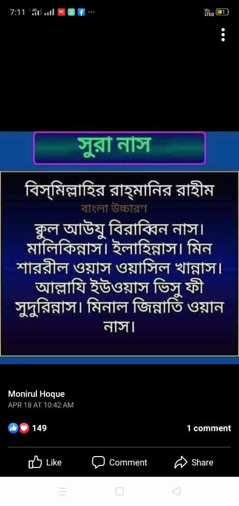 070b23e51e5b.jpg