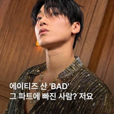 pasted image 1783166845977.png