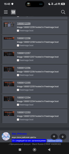 1000012267.jpg