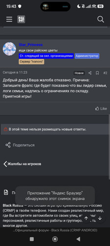 1000012268.jpg