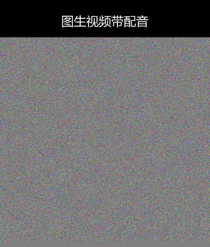 upload temp 82475.png