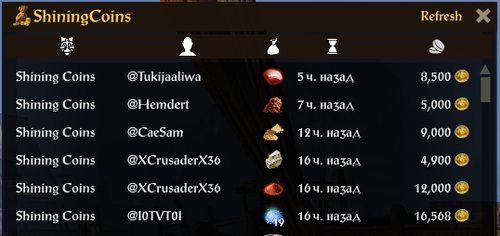 eso64 MHgwzHTw7x.png