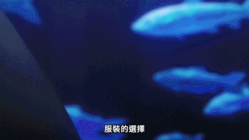 山之內花音0704.gif