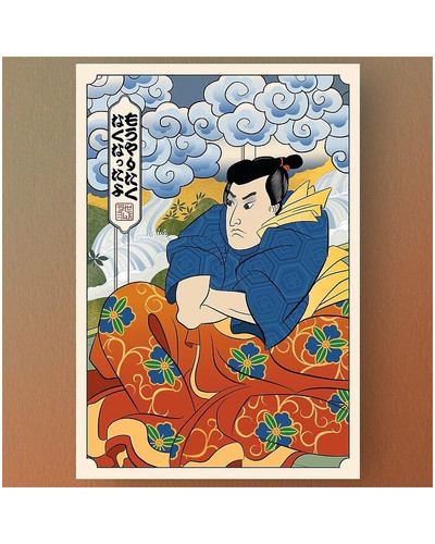 I Turned Huh Cat Into a Giant Edo Era Bakeneko Because It Was Time 682d85fb259ef 700 bordered.jpg