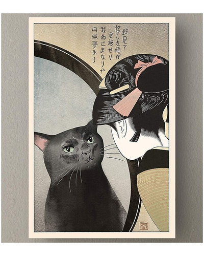 I Turned Huh Cat Into a Giant Edo Era Bakeneko Because It Was Time 682d84f94f100 700 bordered.jpg