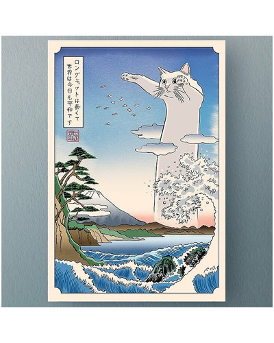 I Turned Huh Cat Into a Giant Edo Era Bakeneko Because It Was Time 682d861678595 700 bordered.jpg