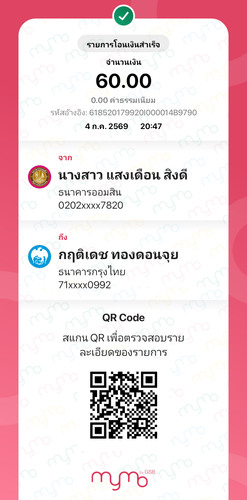 3a86fe76e96f.png