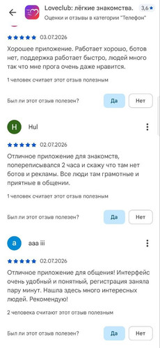 AgACAgIAAxkBAAJHF2pJCWvEgM2FmiPuPaBVG hHrqGRAAJkI2sbYAxISubLg0sYbzRBAQADAgADeQADPAQ.jpg