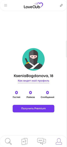 AgACAgIAAxkBAAJHFGpJCWvWEqXuHwbdNeeFVSvlVc4IAAJfI2sbYAxISkfv Y2jHPK8AQADAgADeQADPAQ.jpg