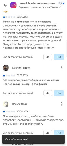 AgACAgIAAxkBAAJHFmpJCWse2Y Y6Jq5hqJLEVrejkxtAAJjI2sbYAxISmRD8ShFIwM7AQADAgADeQADPAQ.jpg