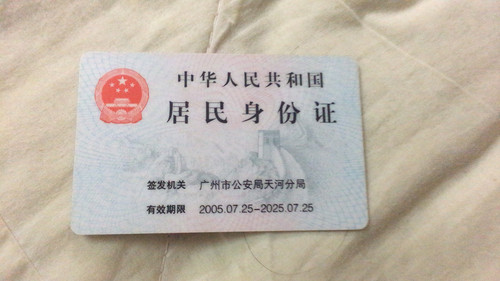 8a4c7c52439c.jpg