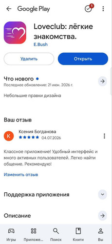 AgACAgIAAxkBAAJHFWpJCWsd0acppVOmktIP9T0NOHfmAAJiI2sbYAxISksAAb1pbHRevgEAAwIAA3kAAzwE.jpg