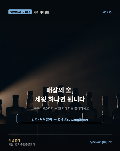 05 cta.png