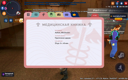 448.jpg