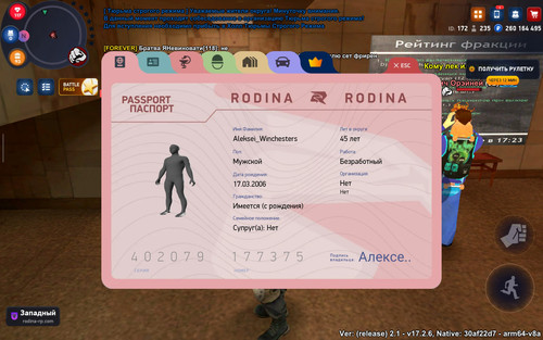 447.jpg