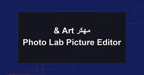 Photo Lab Picture Editor Art مهكر.jpg