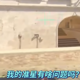 搜狗截图20260704215709.png