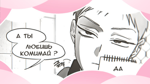 Без названия34 20260704152705.png