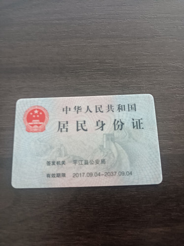 f8c1a2f0400e.jpg