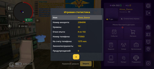1000075937.jpg