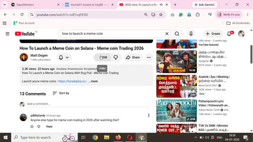 Meme Coin Subcribe And Like.png