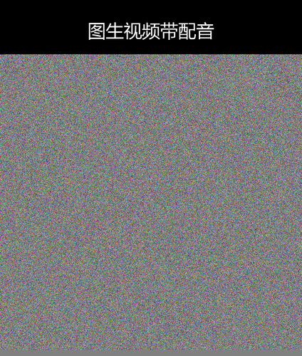 upload temp 18611.png